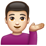 WhatsApp Emoji