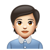 WhatsApp Emoji