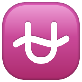 WhatsApp Emoji